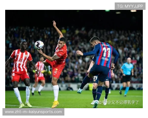 塞维利亚前锋跑位威胁与防范：破解西甲锋线的秘密武器