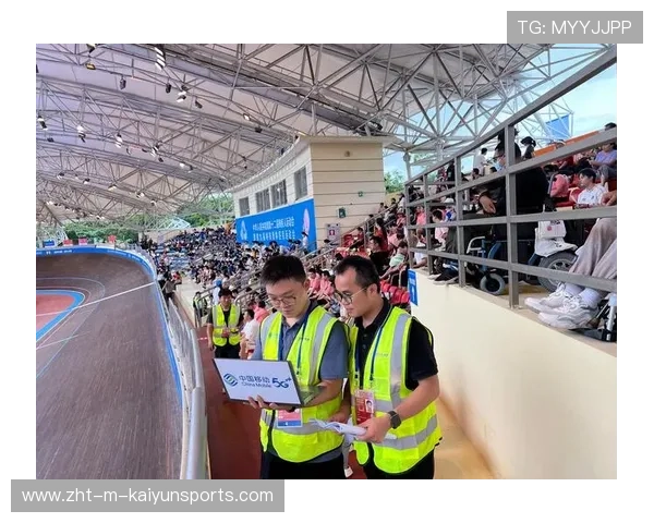 赛事执行团队保障比赛顺利推进，赛事运行团队