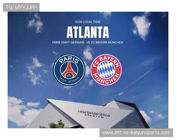 欧冠巴黎vs拜仁，主场可能爆冷。，巴黎vs 拜仁